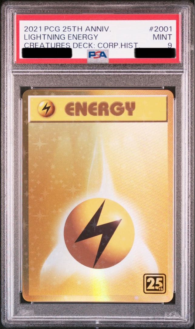 【PSA9/おまけ付き】雷エネルギー（基本）クリーチャーズデッキ 25th