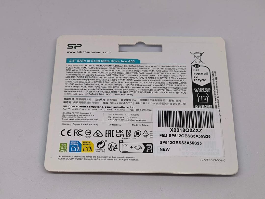 Silicon Power シリコンパワー SSD 512GB A55