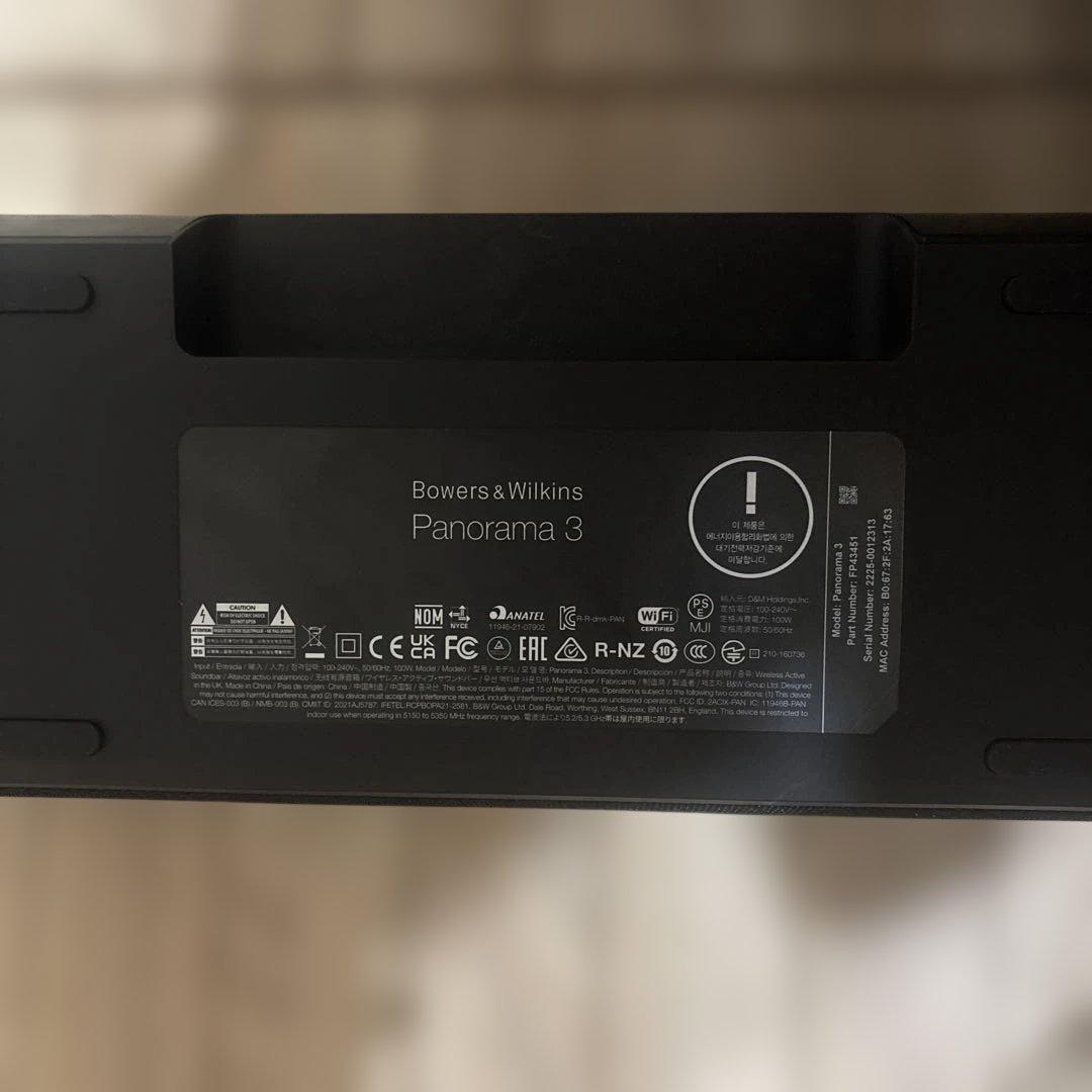 Bowers&Wilkins panorama3 サウンドバージ　ジャンク