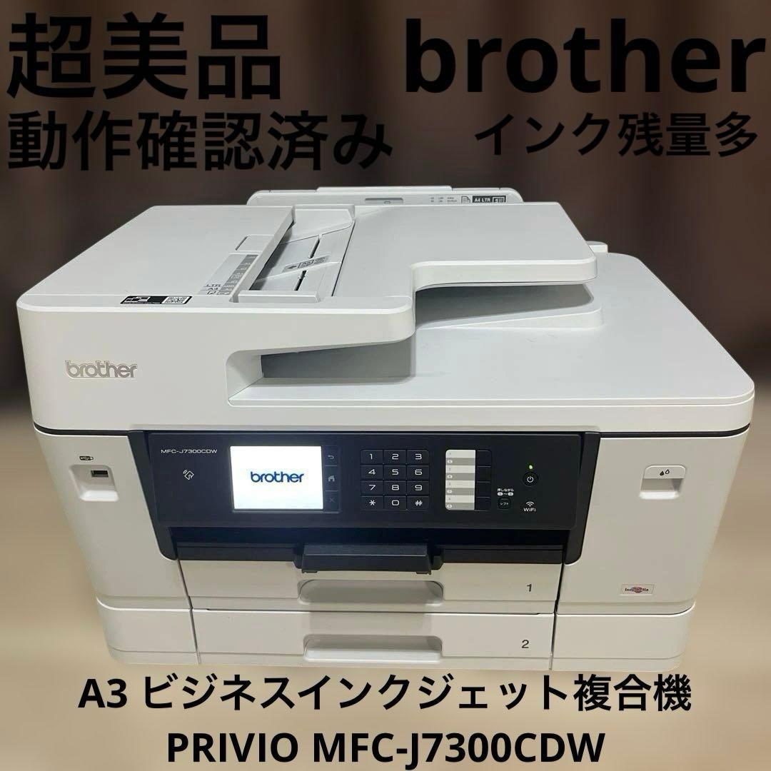 ☆avocado商品☆よろしければご購入お待ちしております♪