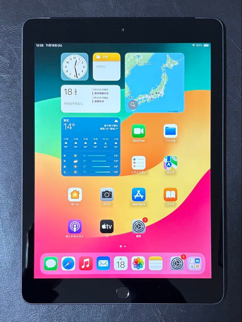 【バッテリー良好】iPad6 32GB wi-fi+cellular