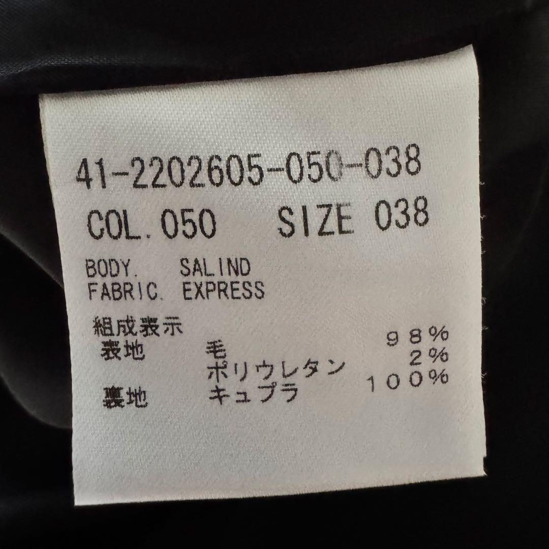 美品　theory luxe ロングジレ　Salind 黒　38