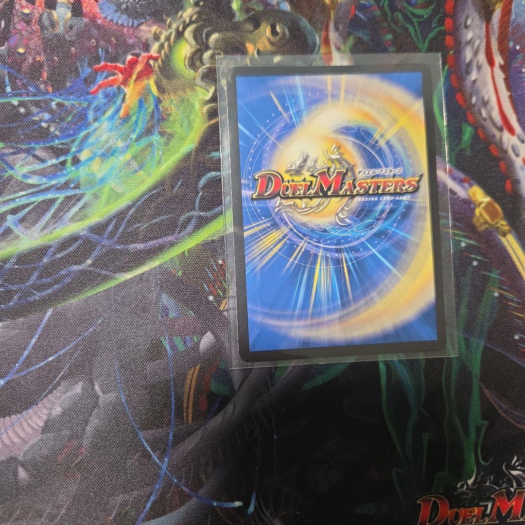 氷柱と炎面の決断　パーフェクトコールドフレイム　アトリエ　プロモ