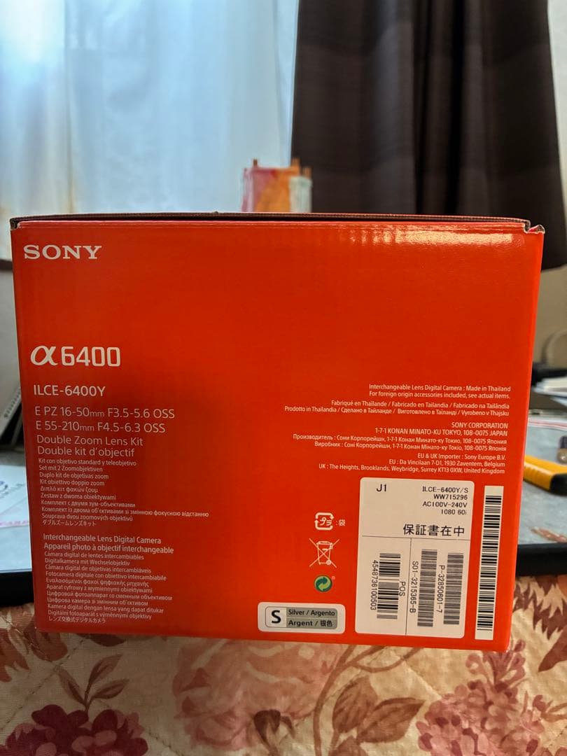 SONY α6400 ダブルズームレンズキット 新品未開封品！