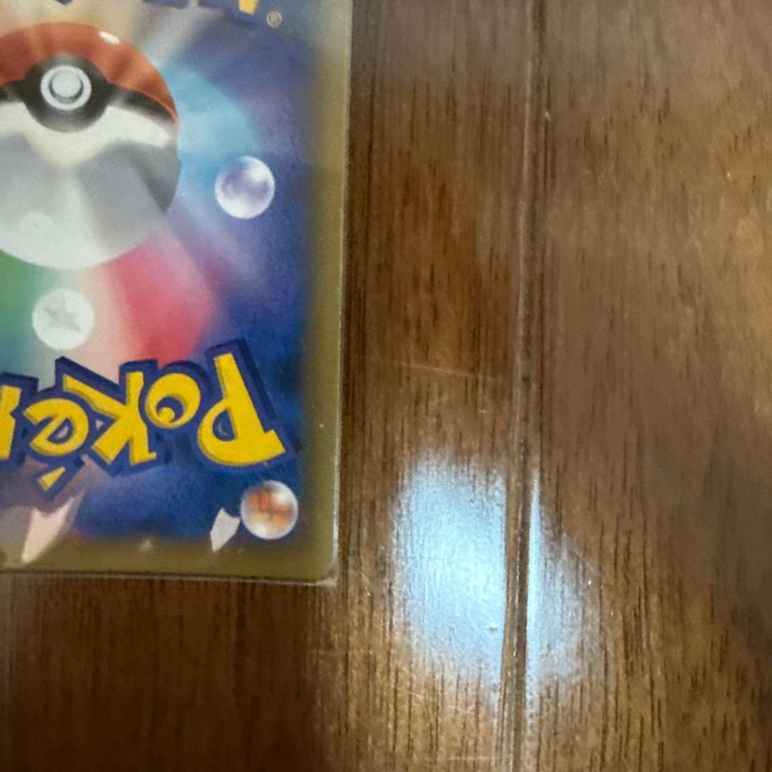 カスミ&カンナ SR SM12a TAG TEAM GXタッグオールスターズ …