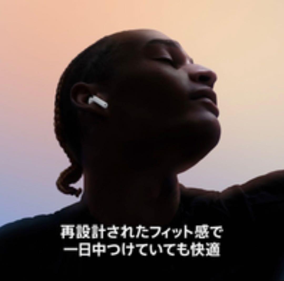 菜の花 Apple AirPods4 MXP93J/Aアクティブノイキャン