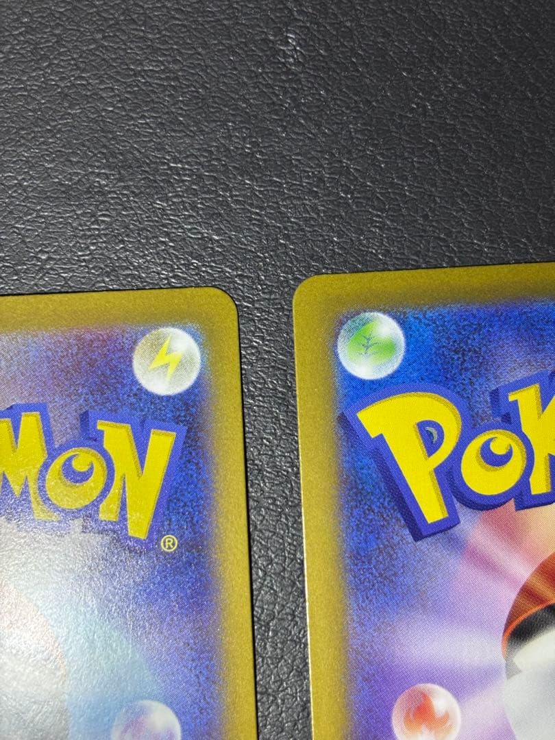 メガスターミー sar メガジガルデex sar ユカリsar