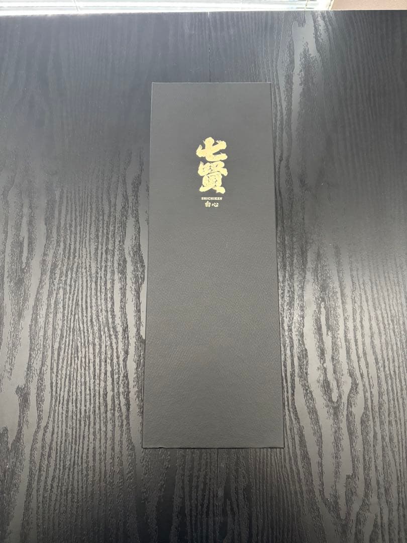 【化粧箱付き】七賢(しちけん) 白心 純米大吟醸 750ml　日本一　世界一白州