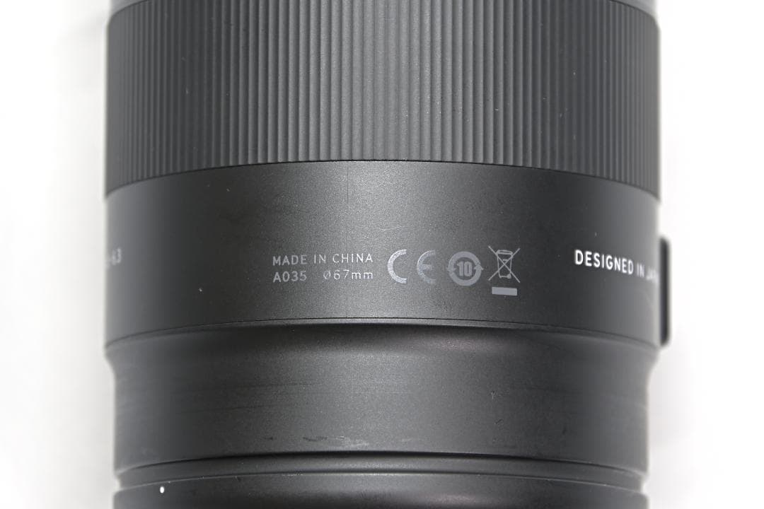 【良品】TAMRON 100-400mm F/4.5-6.3 Di VC USD