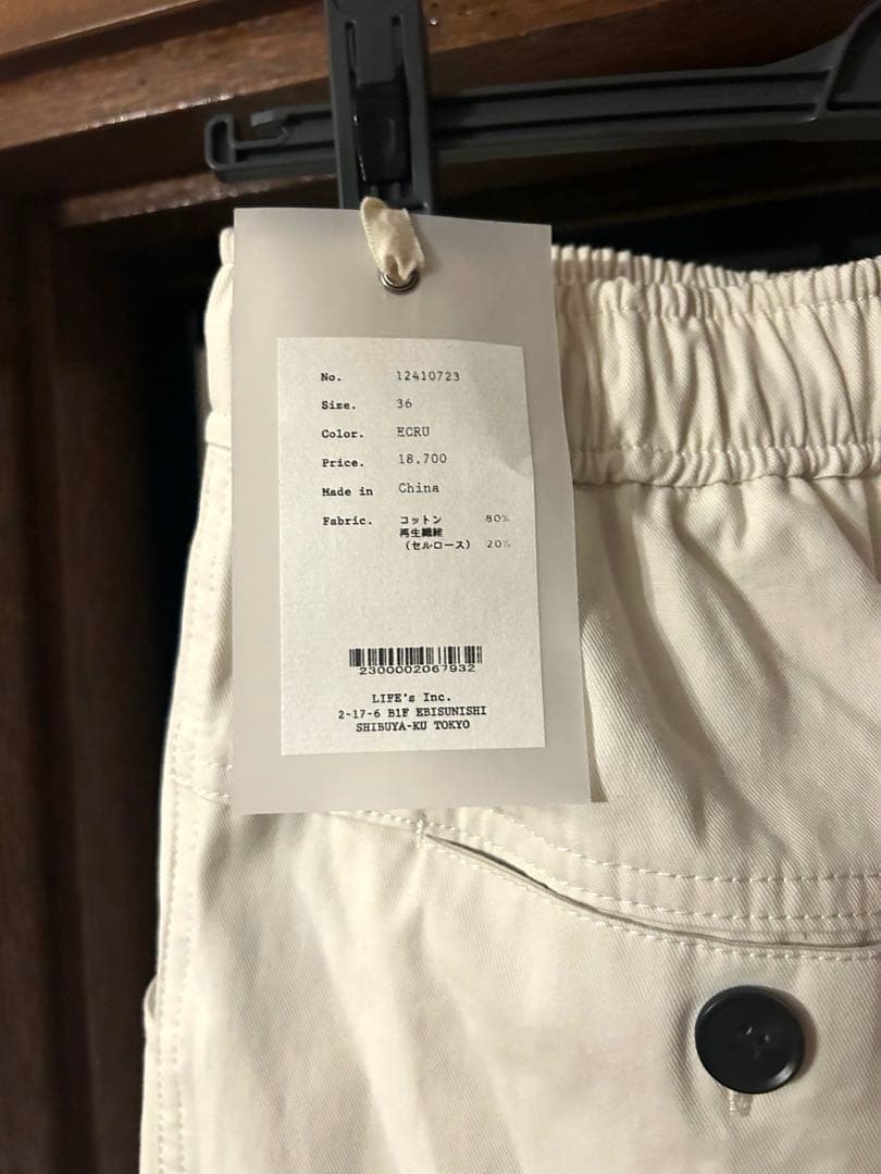 パンツ TODAYFUL Easy Chino Pants