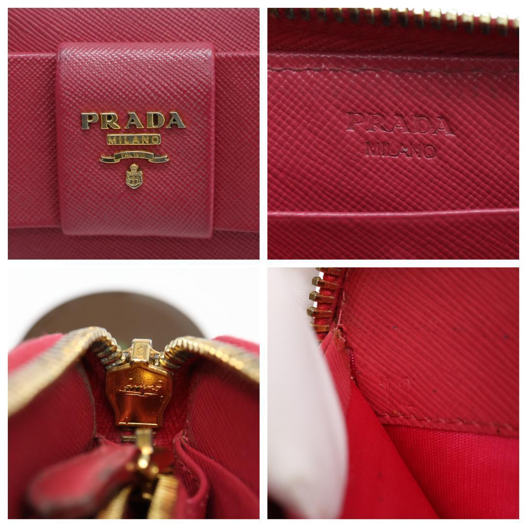 美品 PRADA プラダ 長財布 ラウンドファスナー リボン レザー ピンク
