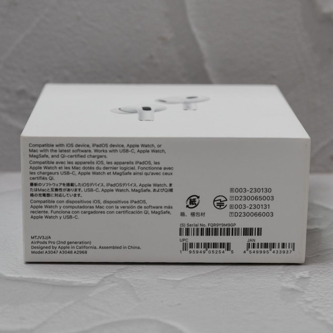 【新品未開封】 AirPods Pro　第2世代　USB-C　アップル・イヤホン