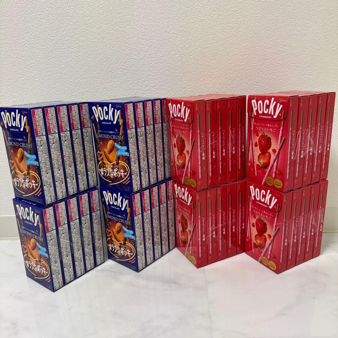 【値下げしました】お菓子まとめ売り　ポッキー、メルティーキッス、HARIBO