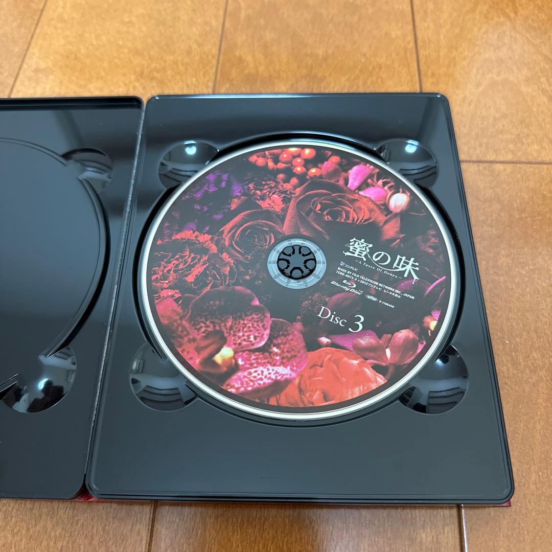 蜜の味～A Taste Of Honey～ 完全版 Blu-ray BOX〈4…