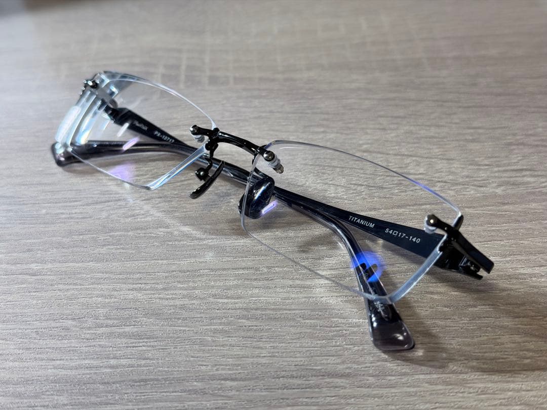 プラスミックス Plusmix PX-13717 ブラック