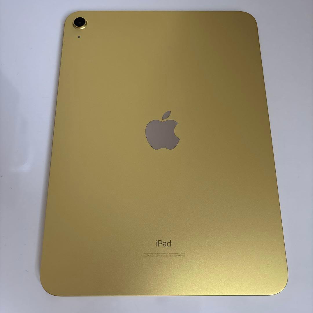 Apple iPad10世代　64G yellow 本体 + ケース