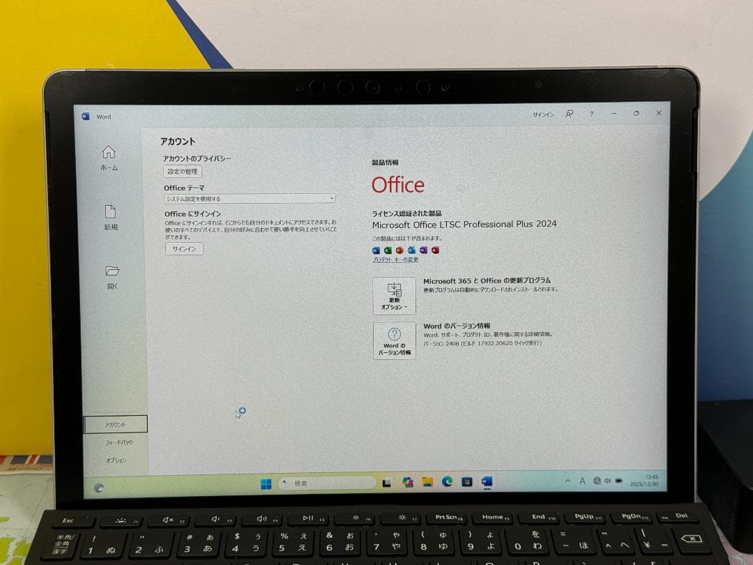 Surface Go 2 LTE 8GB 10.5型 キーボード タブレット