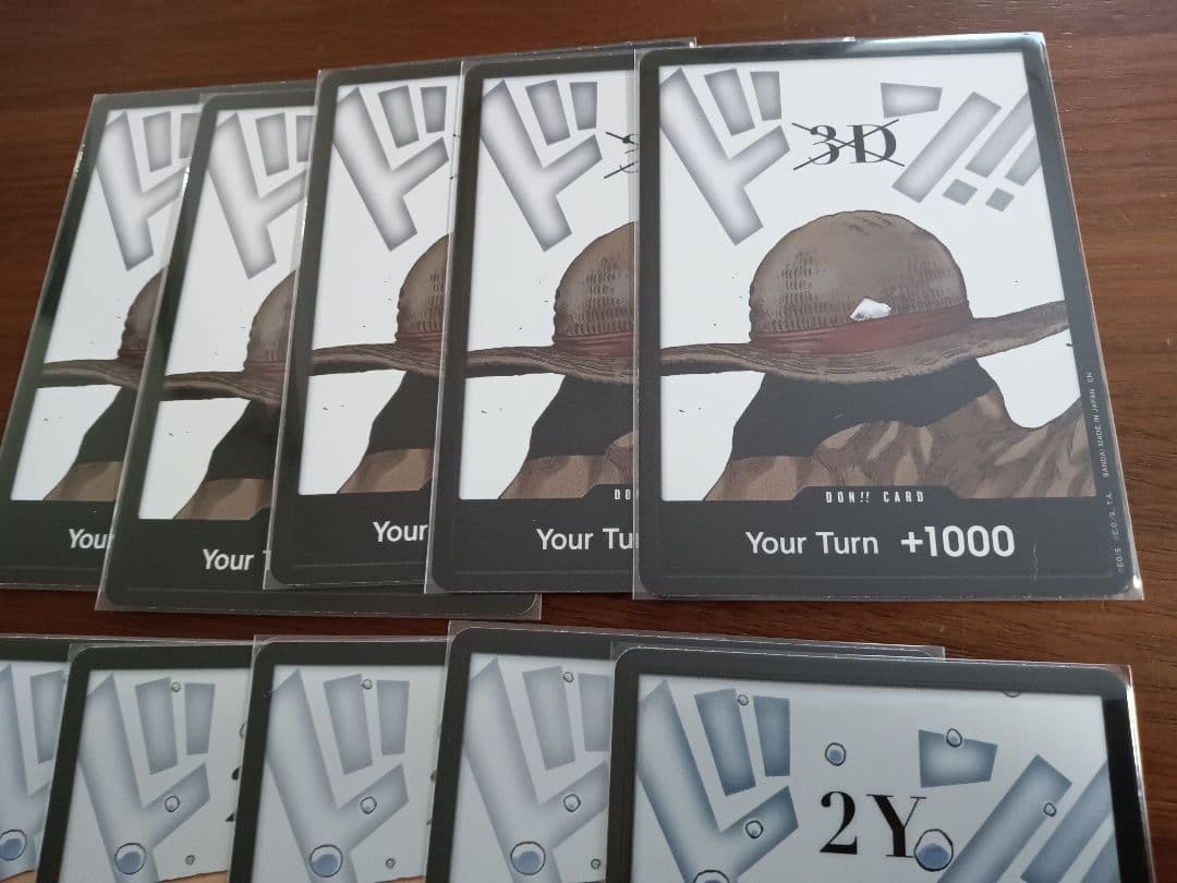 ドンカード　3D2Y　英語版10枚セット海外限定