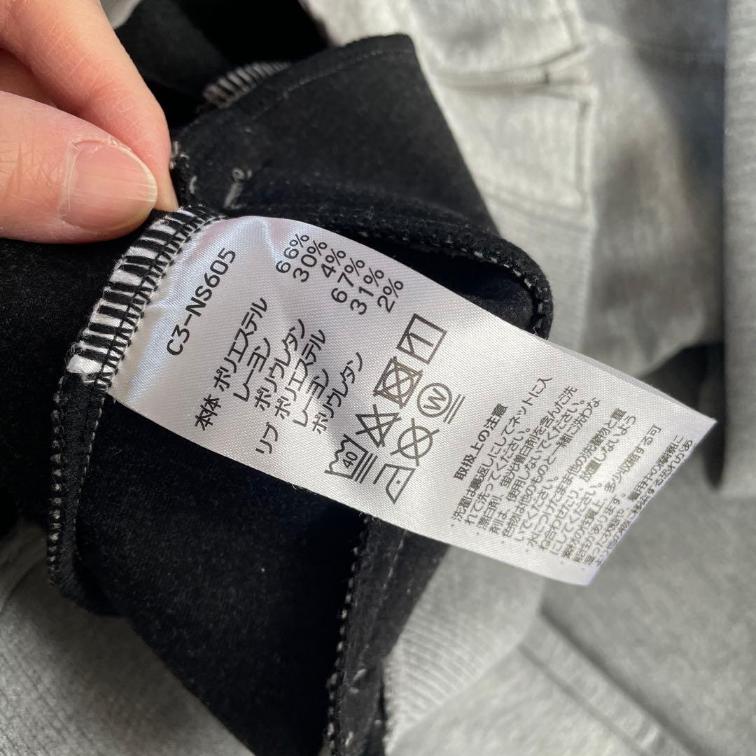 チャンピオン　セットアップ　おすすめ　オシャレ　美品　激安