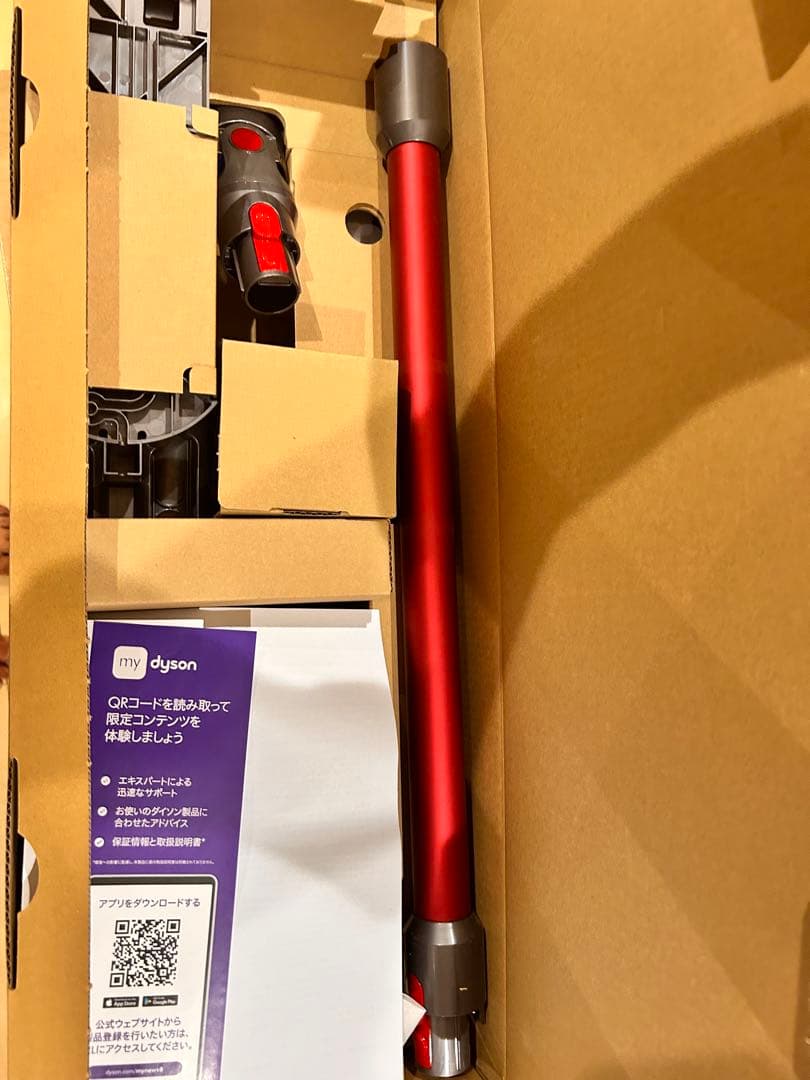 DYSON V8 コードレスクリーナー SV25 RD2 ダイソン 掃除機 新品