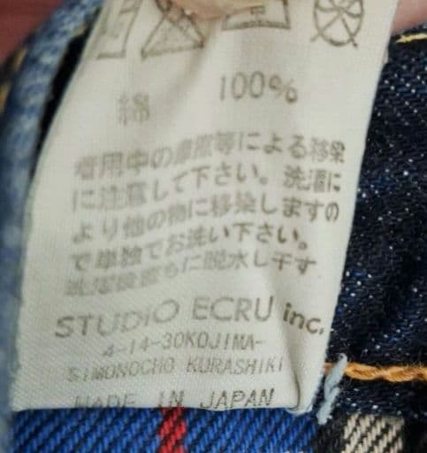 FOBファクトリー　大戦モデル　F191