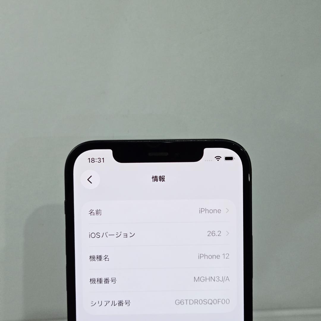 04 iPhone12 ブラック SIMフリー バッテリー90%