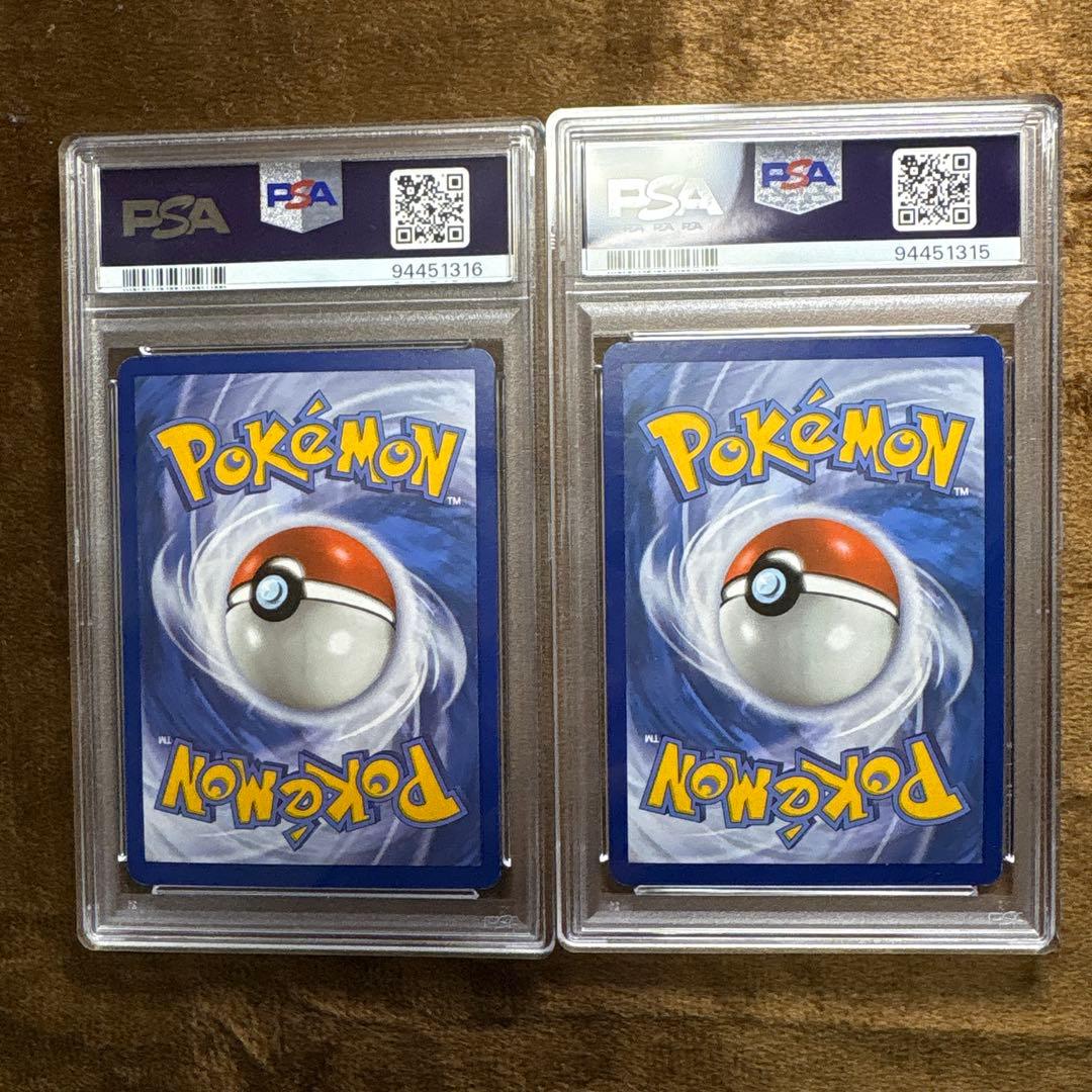 ポケモンカード　やさしいストリンダー　25th プロモ　PSA9 8 (英語版)