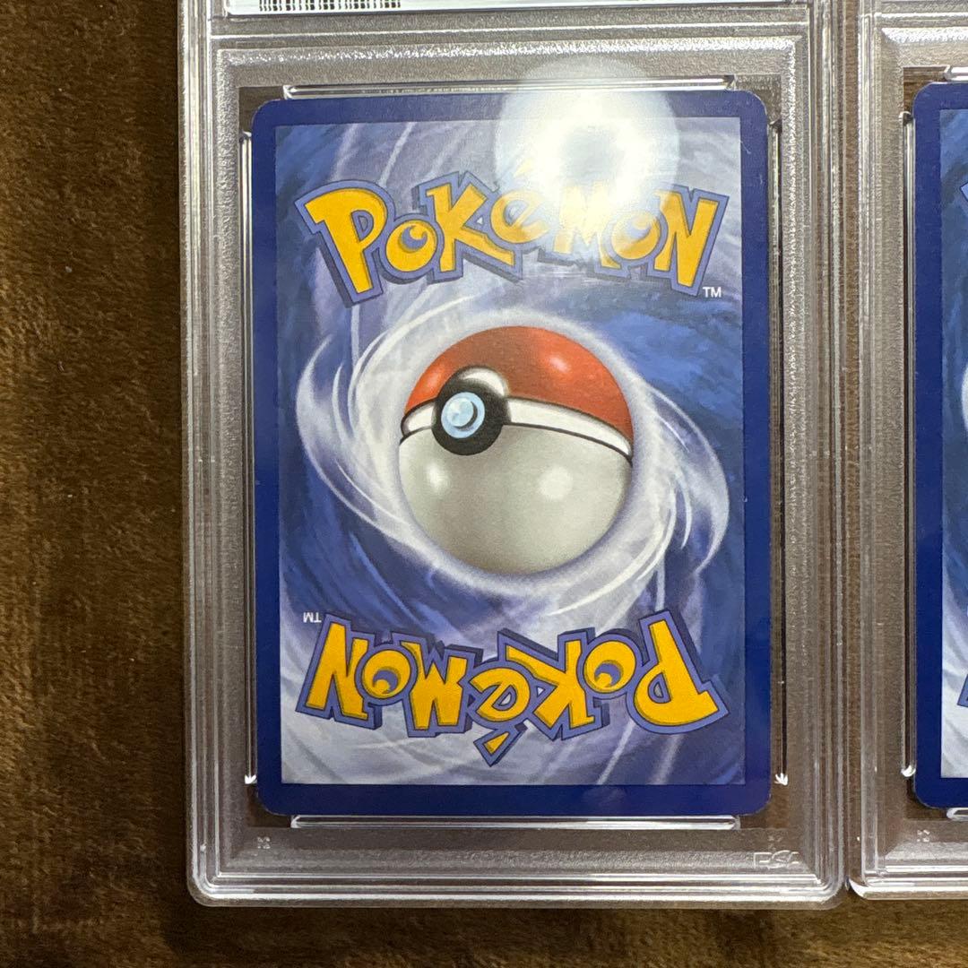 ポケモンカード　やさしいストリンダー　25th プロモ　PSA9 8 (英語版)