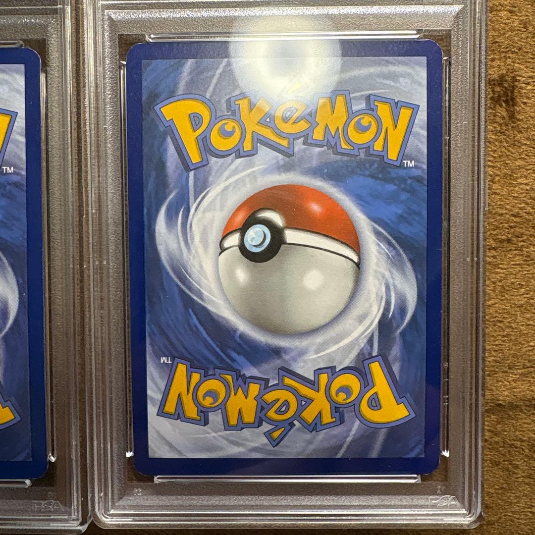 ポケモンカード　やさしいストリンダー　25th プロモ　PSA9 8 (英語版)