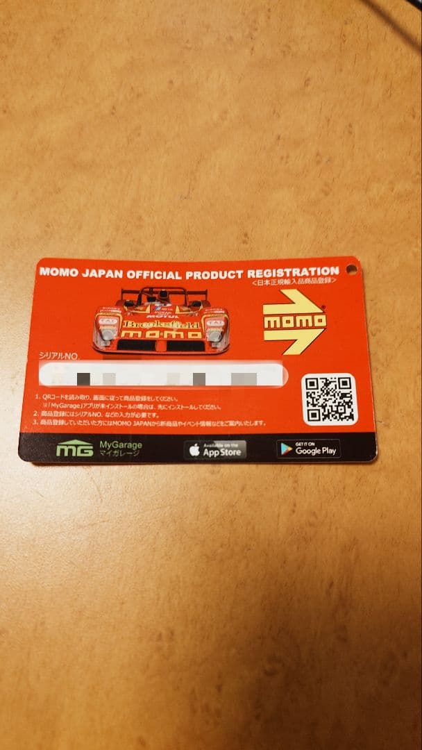 MOMO RACE ステアリング　35パイ 使用期間2ヶ月程