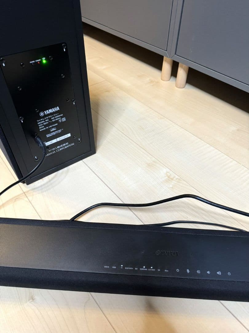 YAMAHA YAS-209(B) サウンドバーセット