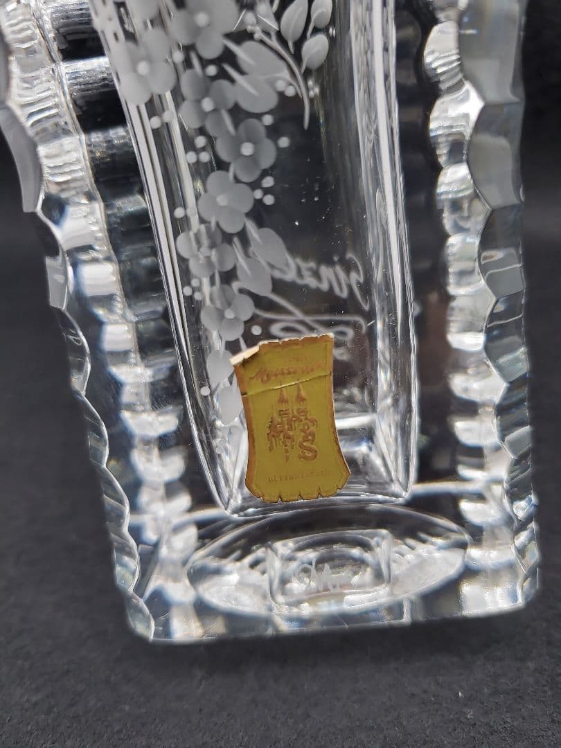 マイセン クリスタルガラス フラワーベース 花瓶 箱付 25cm