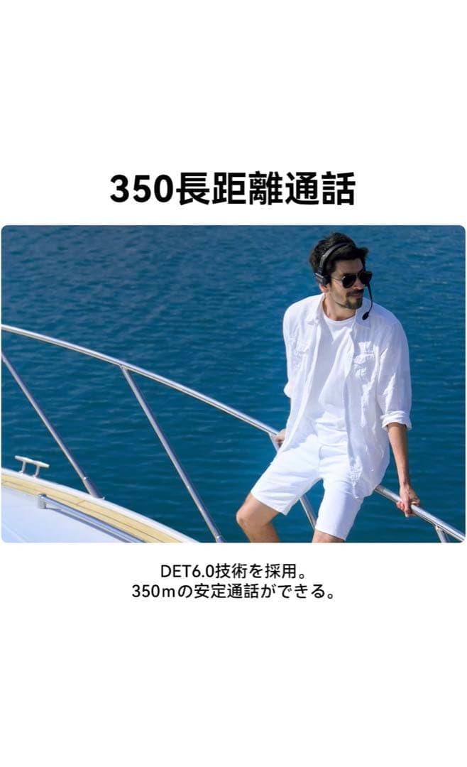 ヘッドホン Hollyland Solidcom C1