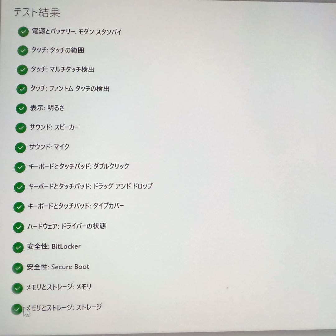 【美品】Microsoft Surface Go2 8GB[付属品あり]