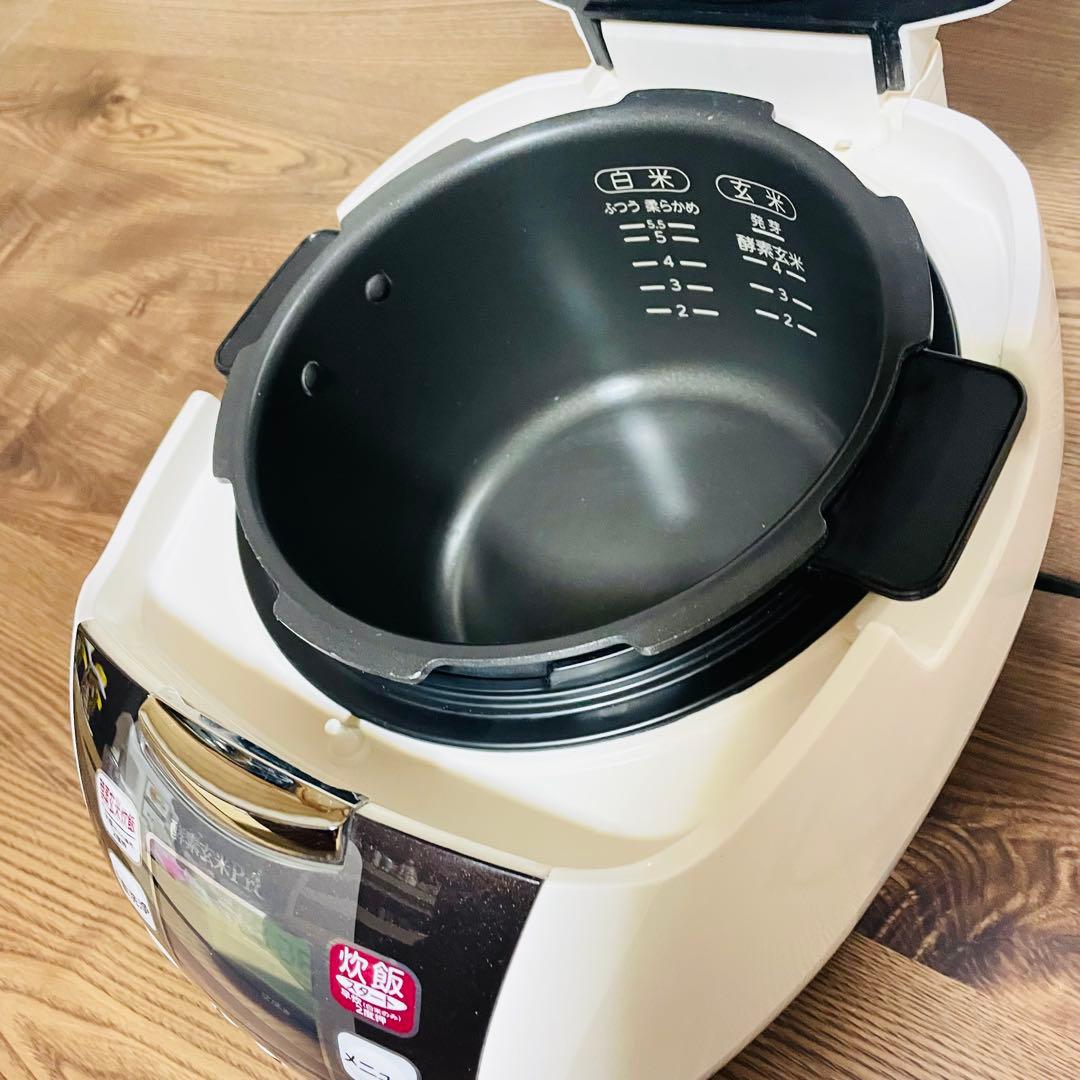 酵素玄米Pro2 炊飯器 ふじ酵素玄米キッチン