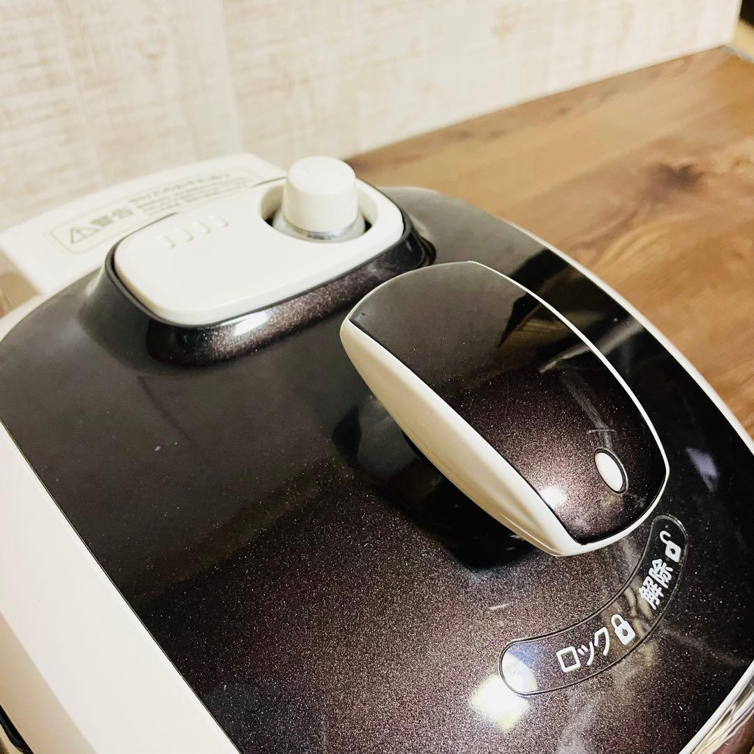 酵素玄米Pro2 炊飯器 ふじ酵素玄米キッチン