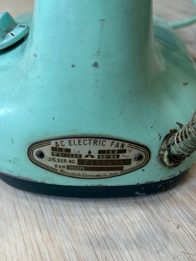 アンティーク扇風機