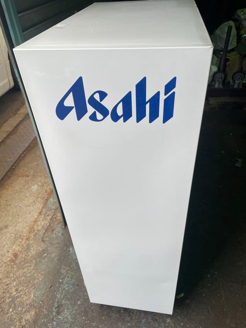 Asahi ガラスドア冷蔵庫 2段収納