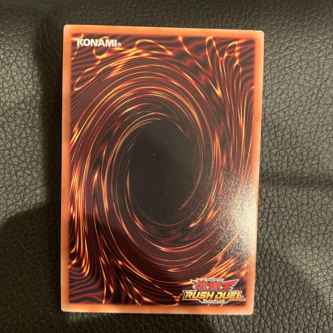 マジシャンオブブラックカオス【オーバーラッシュレア】RD/SD0E-JPS01