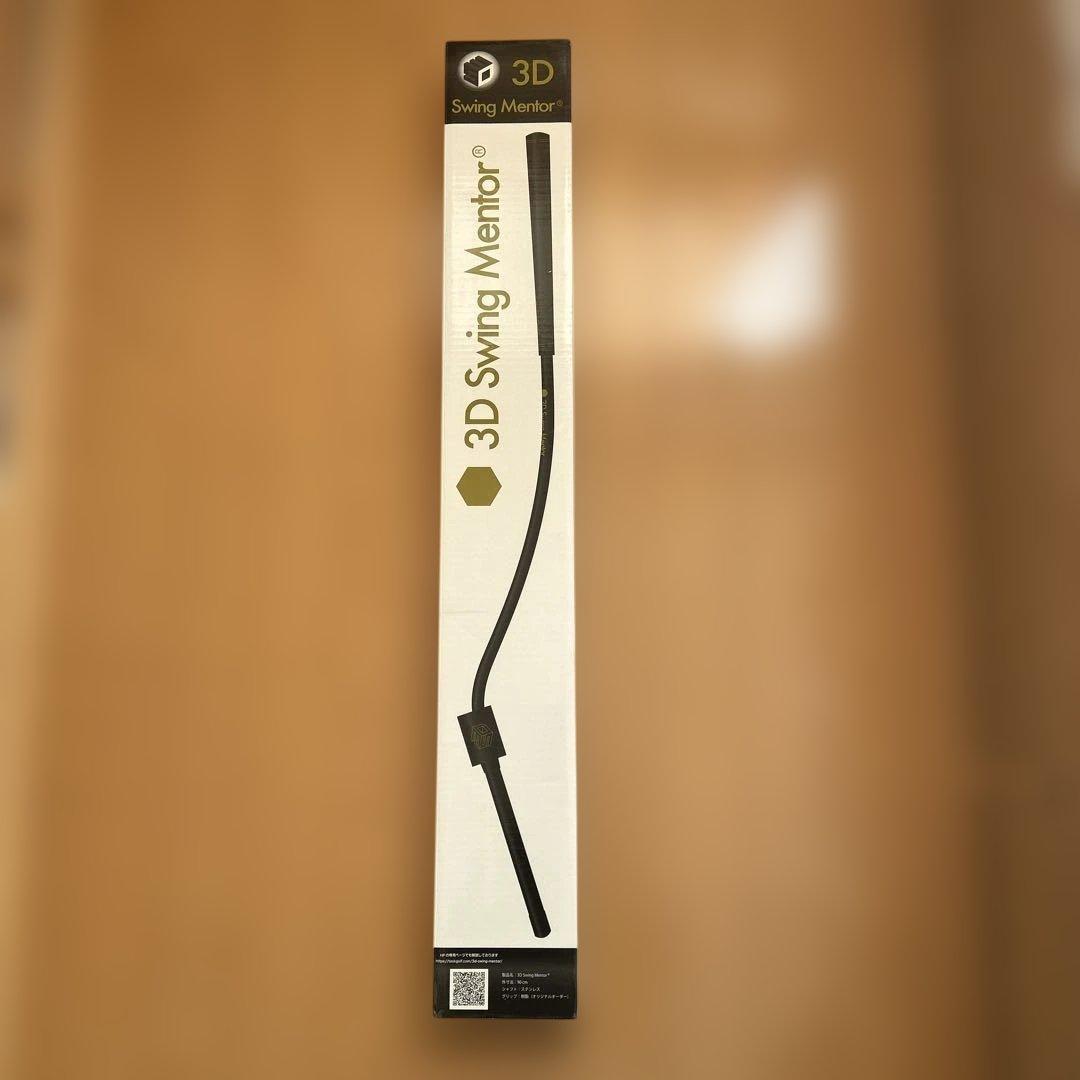 TASKGOLF 3D Swing Mentor(スイングメンター)