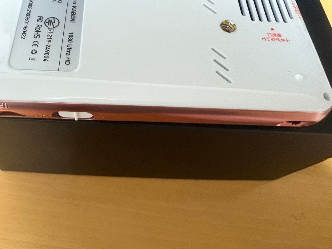 ゆぁ スマホ型プロジェクター　KABEMI ローズゴールド　部品全て有り