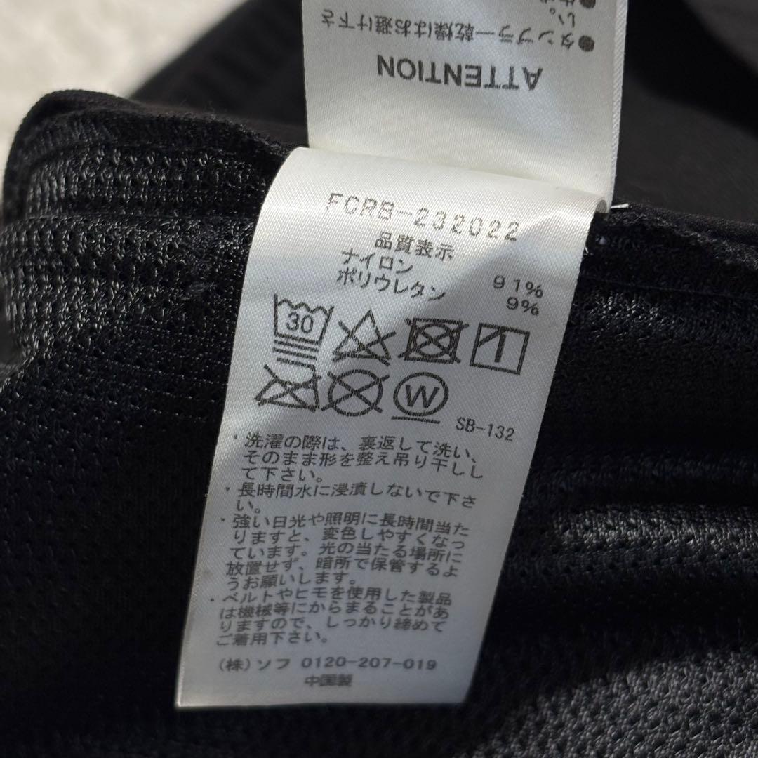 【美品】 FCRB ツアートラウザー スラックスパンツ ナイロンパンツ M 黒