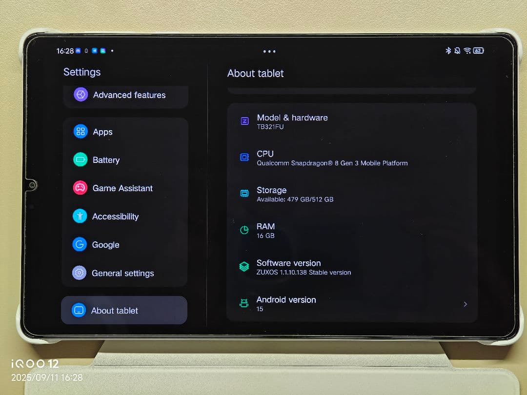 Androidタブレット本体 Lenovo Legion Y700 2025 Gen3 16/512GB