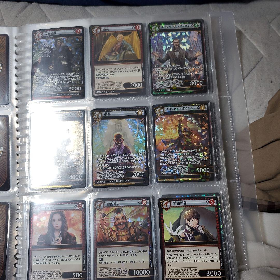 値下げ！！【フルコンプ】　イジンデン　3弾までのコンプ品です+引退品オマケ付き