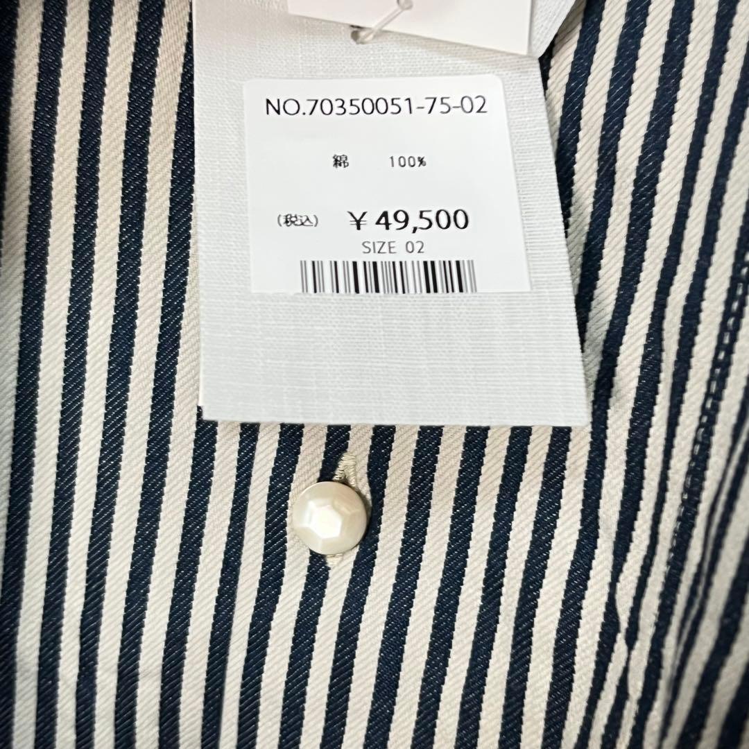 【タグ付き美品】45R　フォーティーファイブアール　小麦デニムのレフアドレス