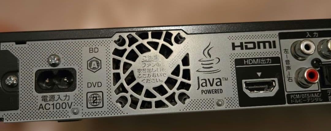 SONY ブルーレイレコーダー BDZ-EW1100　別売ケーブル付き