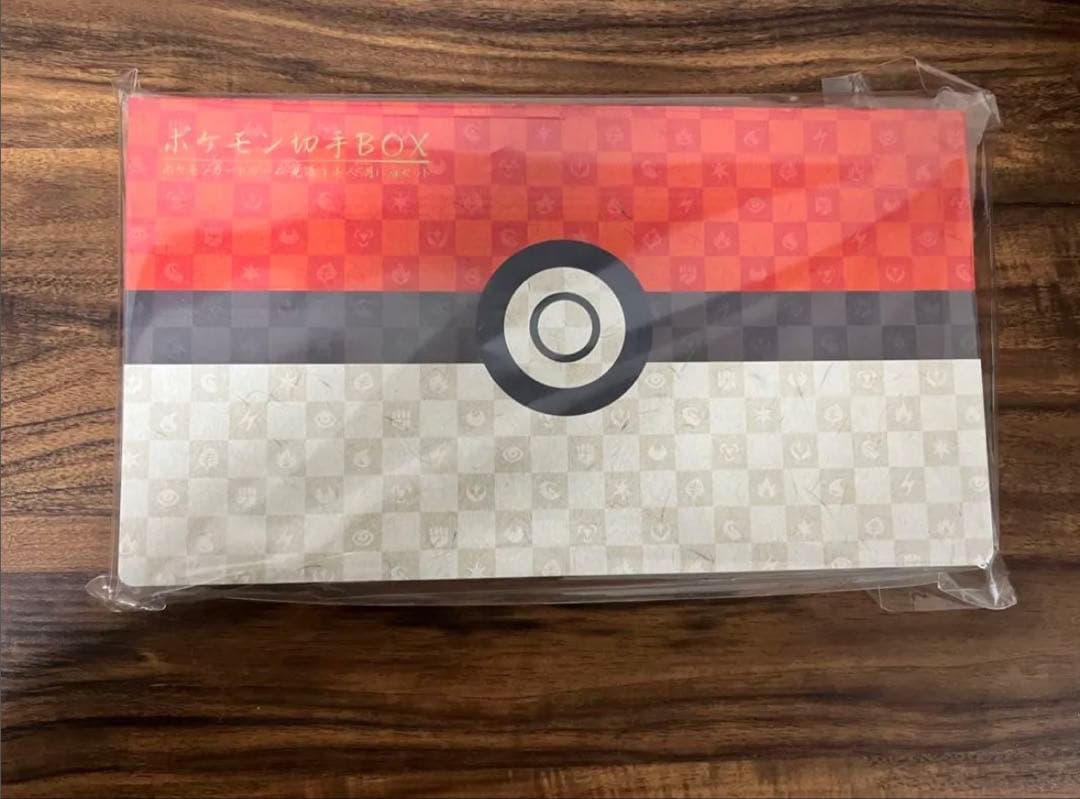ポケモン切手BOX 見返り美人・月に雁セット～
