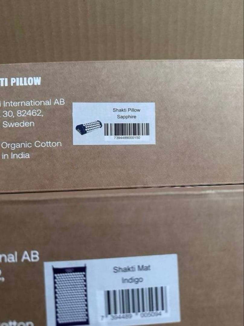 【新品未開封】正規品 シャクティマット ピロウ セット インディゴ Lv3