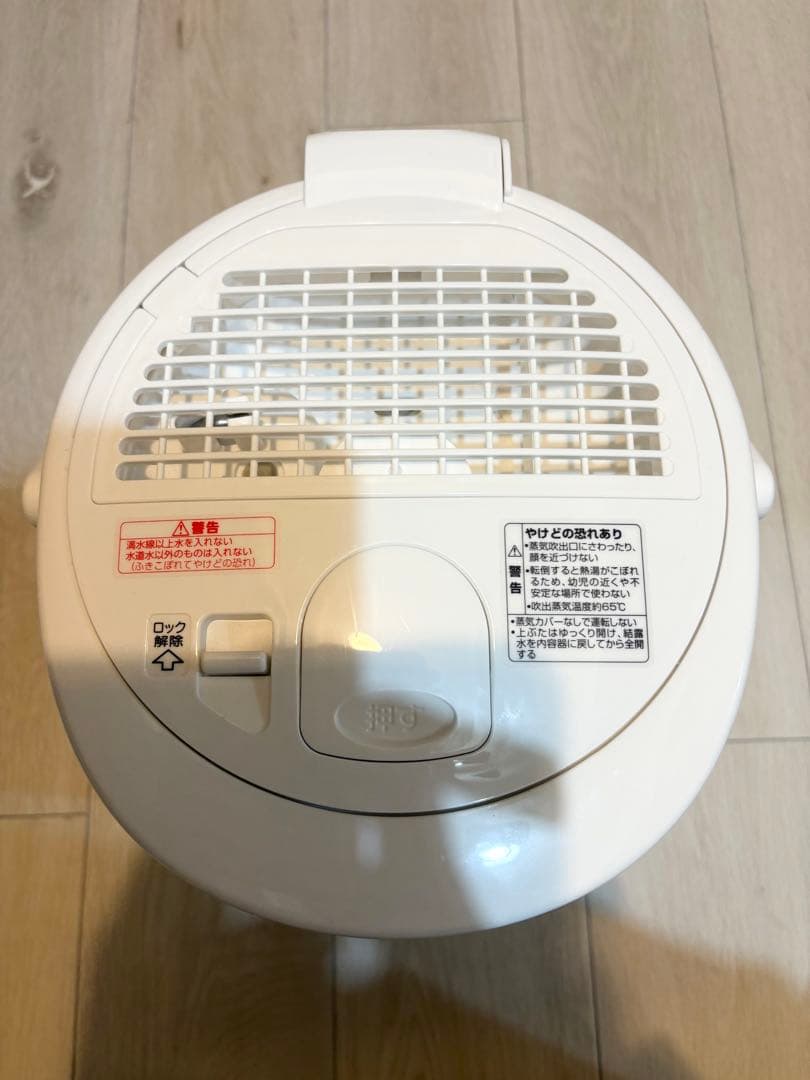 象印　スチーム加湿器(EE-RT50-WA)2024年製