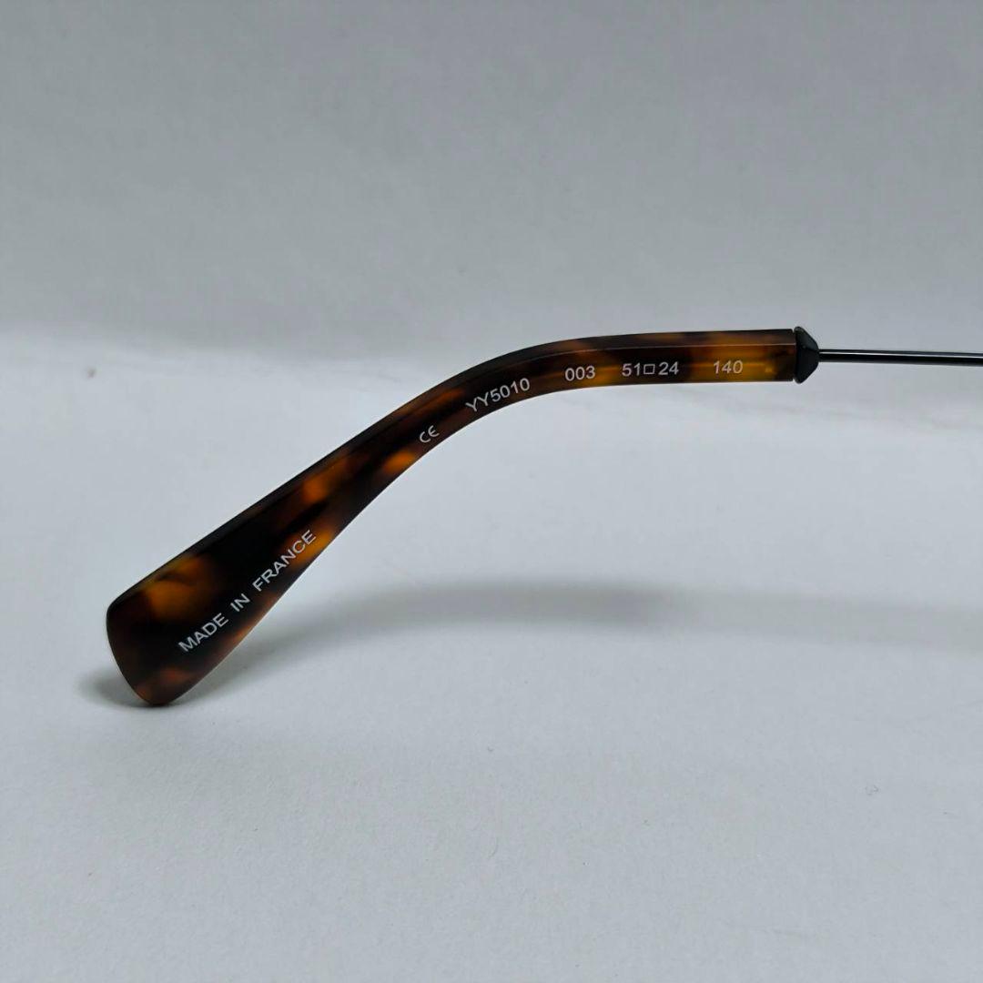 Yohji Yamamoto ヨウジヤマモト ダブルブリッジ サングラス メガネ